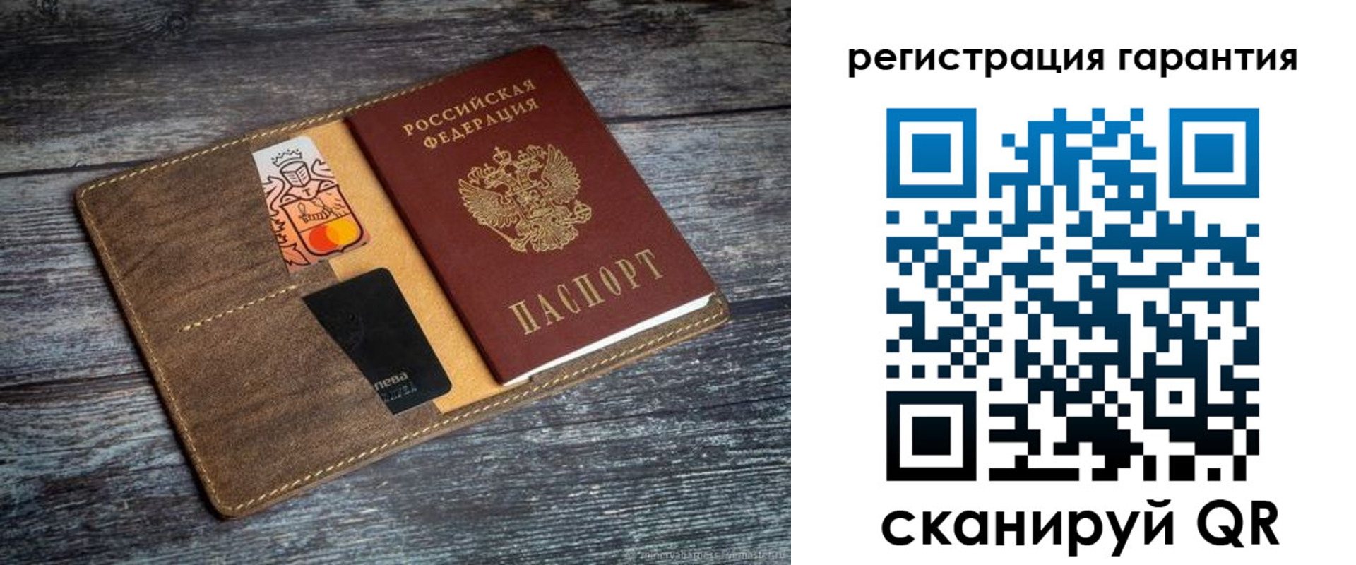 временная регистрация адрес в Лабинске