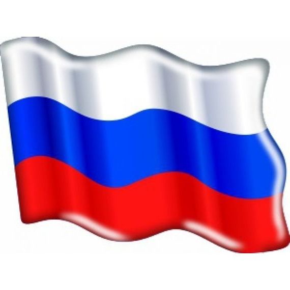 прописка в Лабинске